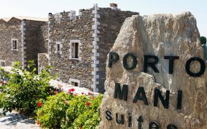 Athens Airport ATH to Porto Mani Suites