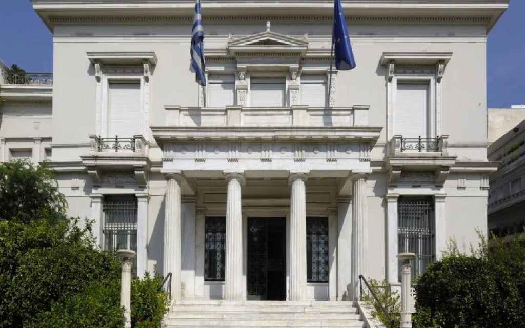 The Benaki Museum of Greek Culture