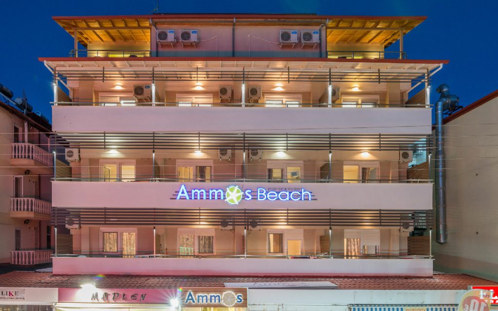 Athens Airport ATH to Ammos Beach Seaside Luxury Suites Hotel
